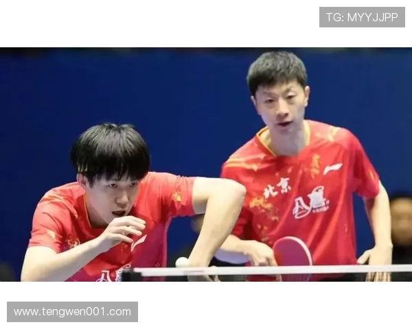 北京乒乓球队在选拔赛中以50分稳居积分榜首位展现强劲实力